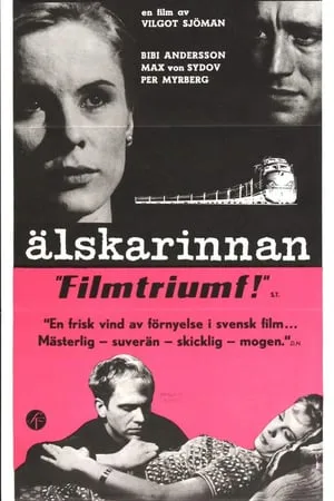 The Mistress (1962) Älskarinnan