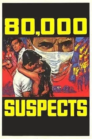 80,000 Suspects (1963)