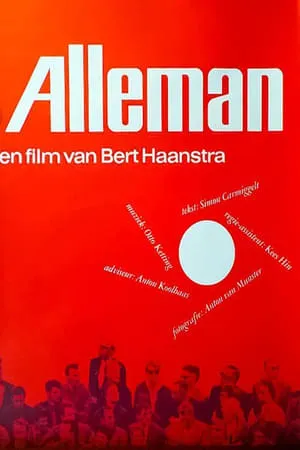 Everyman (1963) Alleman