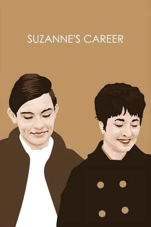 Suzanne's Career (1963) La carrière de Suzanne