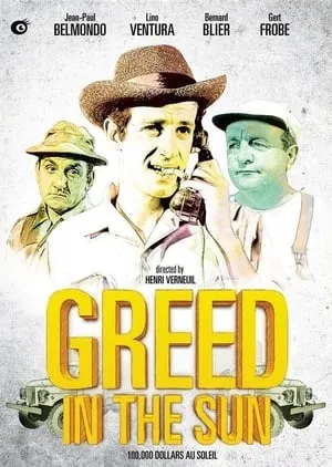 Greed in the Sun (1964) [MultiSubs]