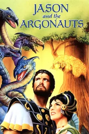 Jason and the Argonauts (1963) + Extras [w/Commentaries]