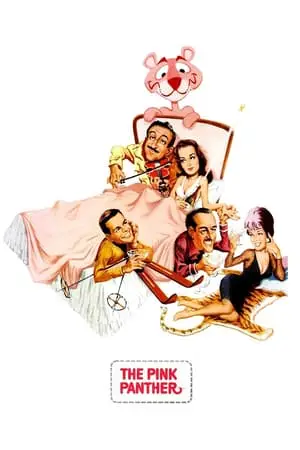 The Pink Panther (1963) [w/Commentary]