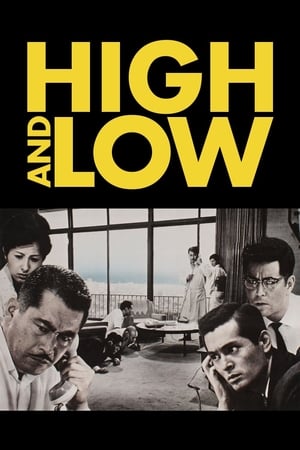 High And Low (1963) [The Criterion Collection]