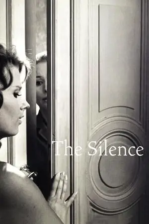 Ingmar Bergman Trilogy. The Silence / Tystnaden (1963) [The Criterion Collection]