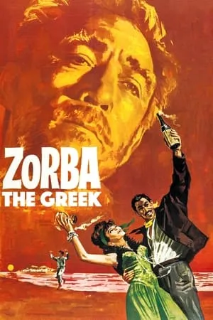 Zorba the Greek (1964) Alexis Zorbas