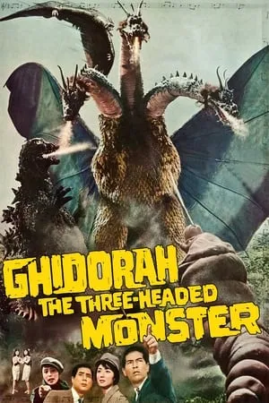 San Daikaijû Chikyû Saidai no Kessen (1964) Ghidorah, the Three-Headed Monster