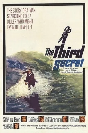 The Third Secret (1964) [w/Commentaries]