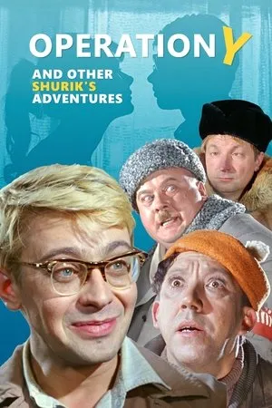 Operation Y and Other Shurik's Adventures (1965) [Dual Audio]