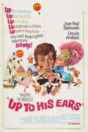 Les tribulations d'un Chinois en Chine / Up to His Ears (1965)