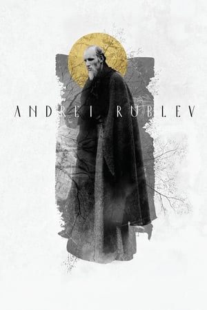Andrei Rublev (1966) + Extras [The Criterion Collection]