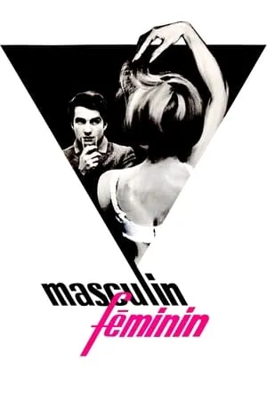 Masculin Féminin (1966) [Criterion] + Extras & Commentary