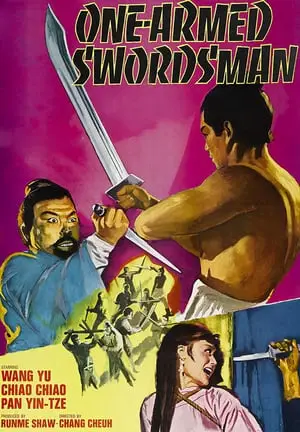 The One-Armed Swordsman (1967) + Extra [w/Commentary]