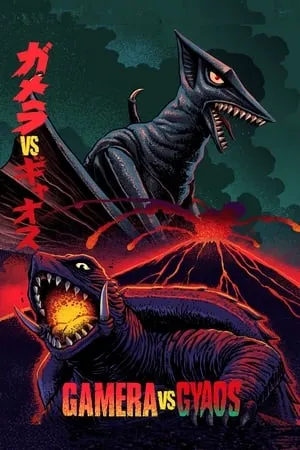 Daikaijû kûchûsen: Gamera tai Gyaosu / Gamera vs. Gyaos (1967)