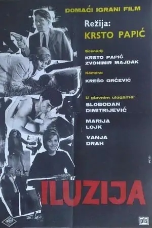 Illusion (1967) Iluzija