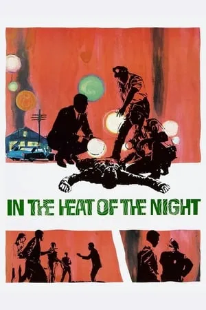 In the Heat of the Night (1967) [Criterion] + Extras & Commentary