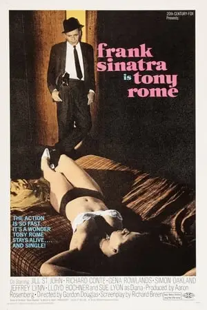 Tony Rome (1967) [w/Commentary]