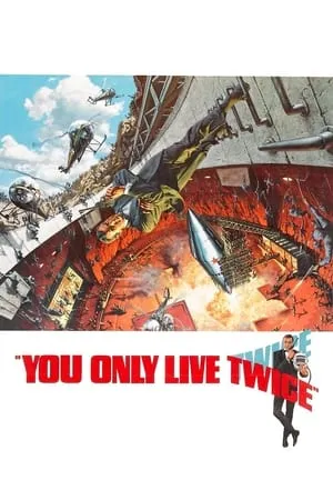 You Only Live Twice (1967) Extras [w/Commentary]