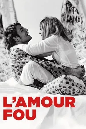 Mad Love (1969) L'amour fou