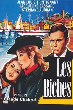 Les biches (1968) Girlfriends