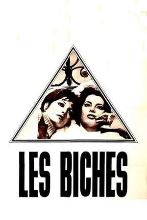 Les Biches (1968) [Restored]