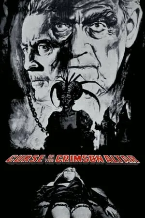 Curse of the Crimson Altar (1968)