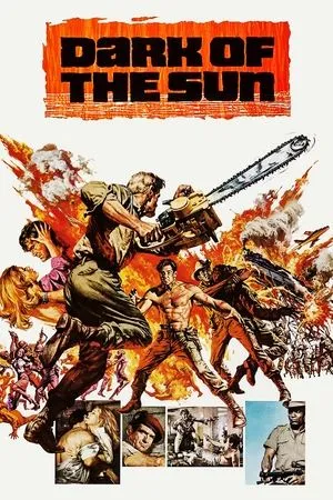 Dark of the Sun (1968) + Commentary