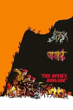 The Devil's Brigade (1968)