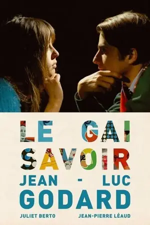 Joy of Learning / Le gai savoir (1969)