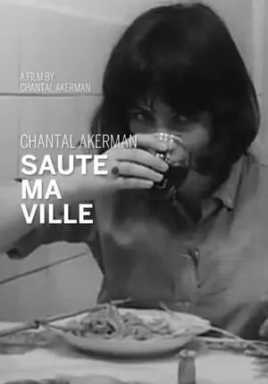 Saute ma ville (1968) [The Criterion Collection]