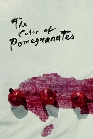 The Color of Pomegranates (1968) Sayat Nova [Japanese edition]