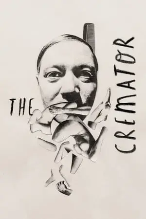 The Cremator (1969) [The Criterion Collection]