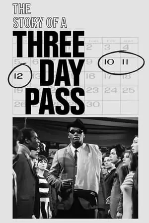 The Story of a Three-Day Pass (1967) [Criterion] + Extras