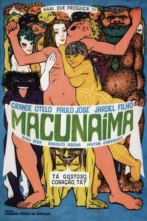 Macunaima (1969)