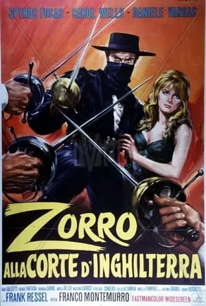 Zorro in the Court of England (1970)