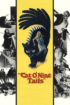 Il gatto a nove code (1971) The Cat o' Nine Tails