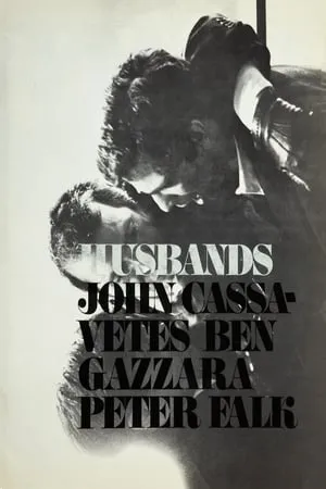 Husbands (1970) + Extras [The Criterion Collection]