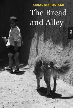 Nan va Koutcheh / Bread and Alley (1970)