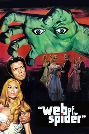 Web of the Spider (1971) [w/Commentaries][2 Cuts]