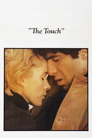 The Touch (1971) [The Criterion Collection]