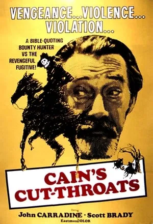 Cain's Way (1970)