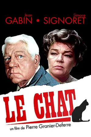 Le Chat (1971)