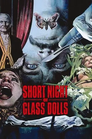 La corta notte delle bambole di vetro / Short Night of Glass Dolls (1971)