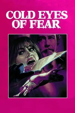 Gli occhi freddi della paura (1971) Cold Eyes of Fear