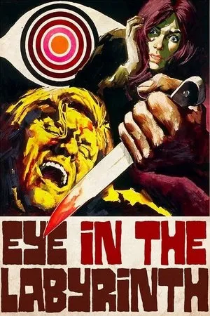 Eye in the Labyrinth (1972) L'occhio nel labirinto
