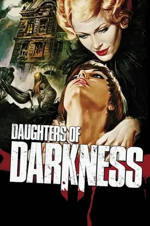 Daughters of Darkness (1971) Les lèvres rouges
