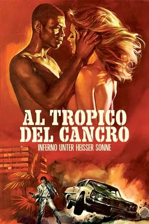 Tropic Of Cancer (1972)