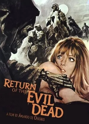 Attack of the Blind Dead (1973)