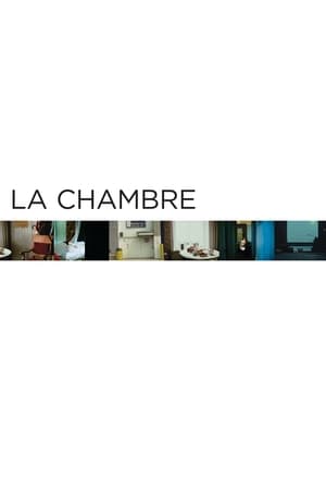 La chambre (1972) [The Criterion Collection]