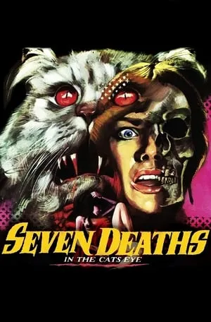 Seven Deaths in the Cat's Eye (1973) [w/Commentary]